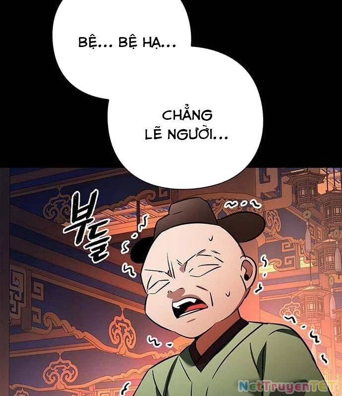 Đêm Của Yêu Tinh Chap 82 - Next Chap 83