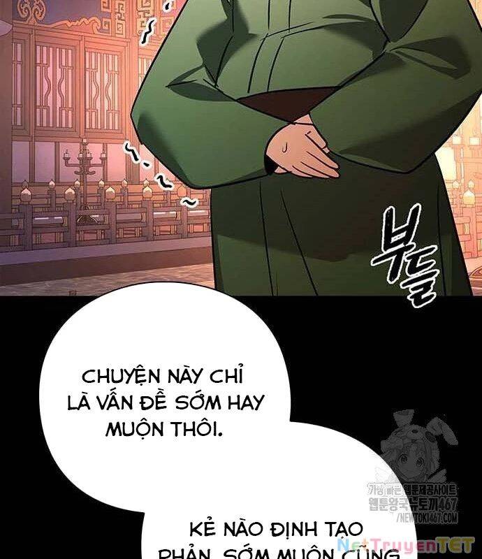 Đêm Của Yêu Tinh Chap 82 - Next Chap 83