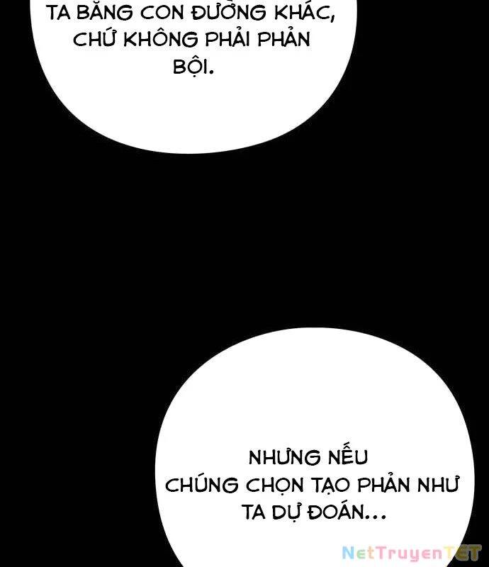 Đêm Của Yêu Tinh Chap 82 - Next Chap 83