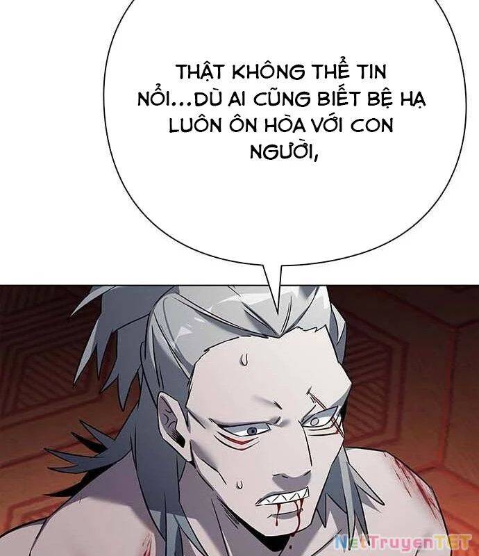 Đêm Của Yêu Tinh Chap 82 - Next Chap 83