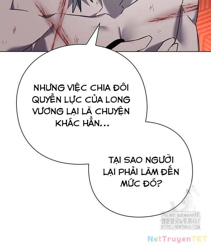 Đêm Của Yêu Tinh Chap 82 - Next Chap 83