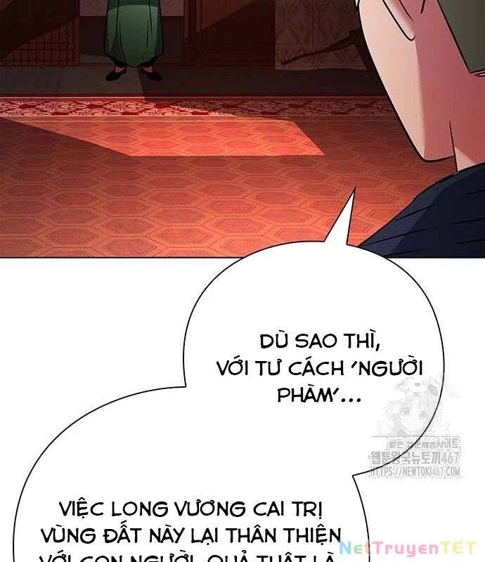 Đêm Của Yêu Tinh Chap 82 - Next Chap 83