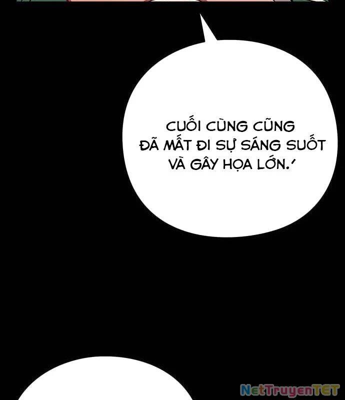 Đêm Của Yêu Tinh Chap 82 - Next Chap 83