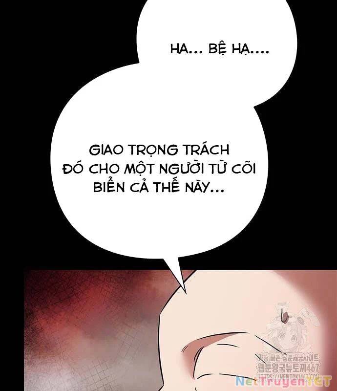 Đêm Của Yêu Tinh Chap 82 - Next Chap 83