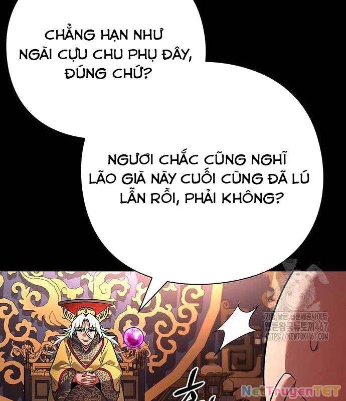 Đêm Của Yêu Tinh Chap 82 - Next Chap 83