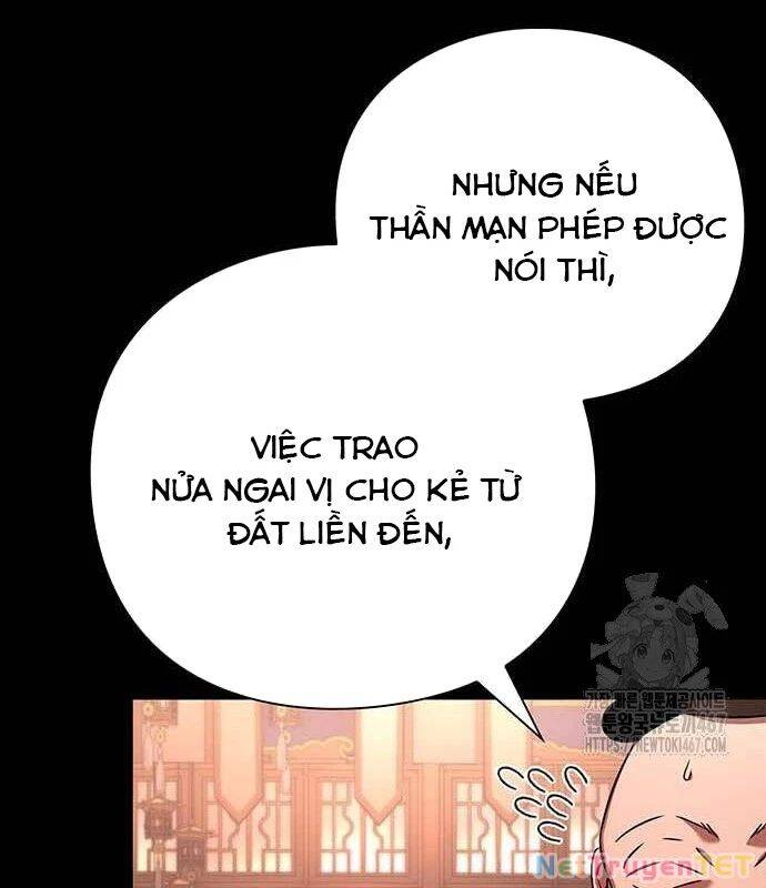 Đêm Của Yêu Tinh Chap 82 - Next Chap 83