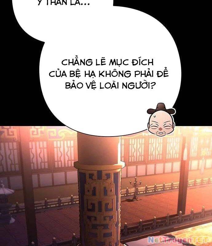 Đêm Của Yêu Tinh Chap 82 - Next Chap 83