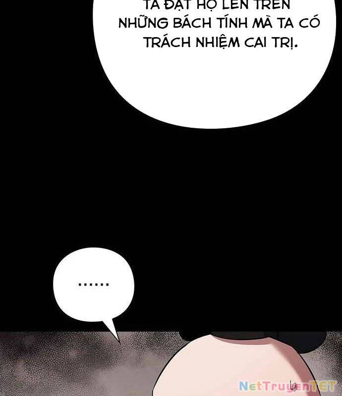 Đêm Của Yêu Tinh Chap 82 - Next Chap 83