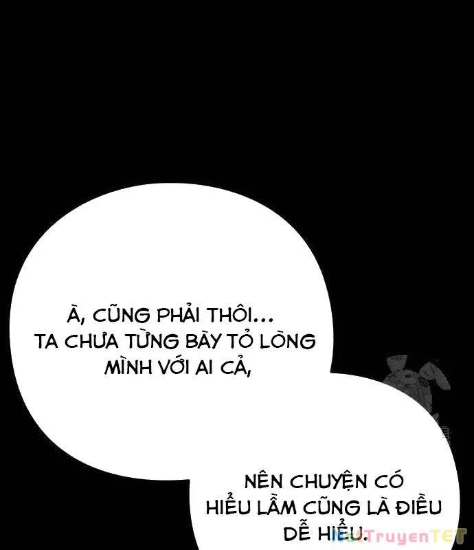 Đêm Của Yêu Tinh Chap 82 - Next Chap 83