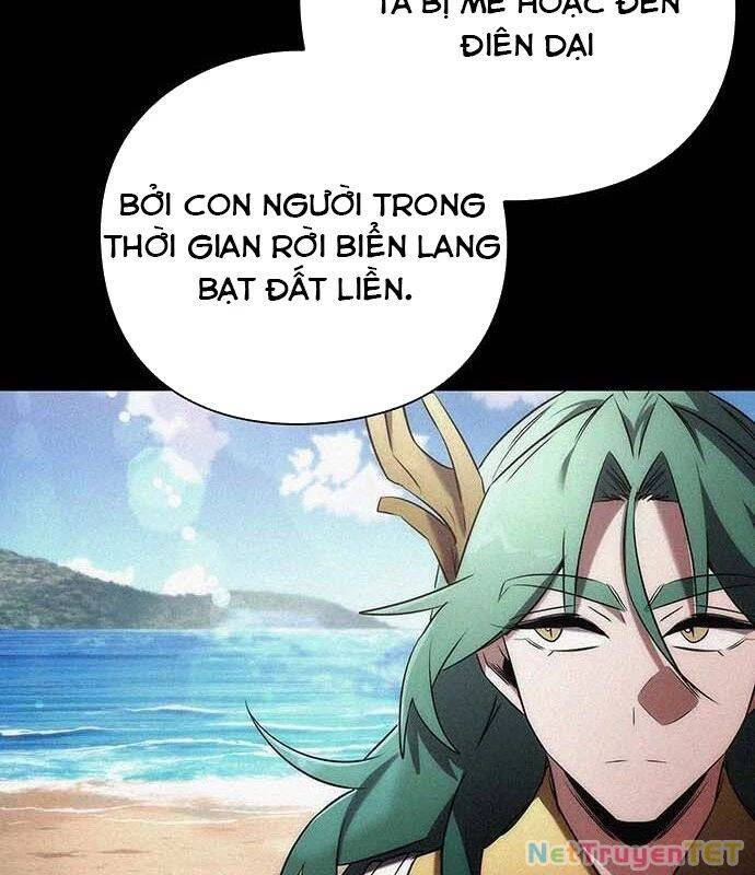 Đêm Của Yêu Tinh Chap 82 - Next Chap 83