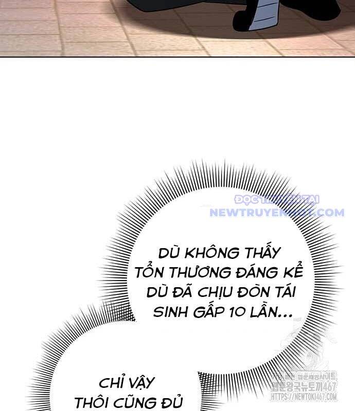 Đêm Của Yêu Tinh Chap 83 - Next Chap 84