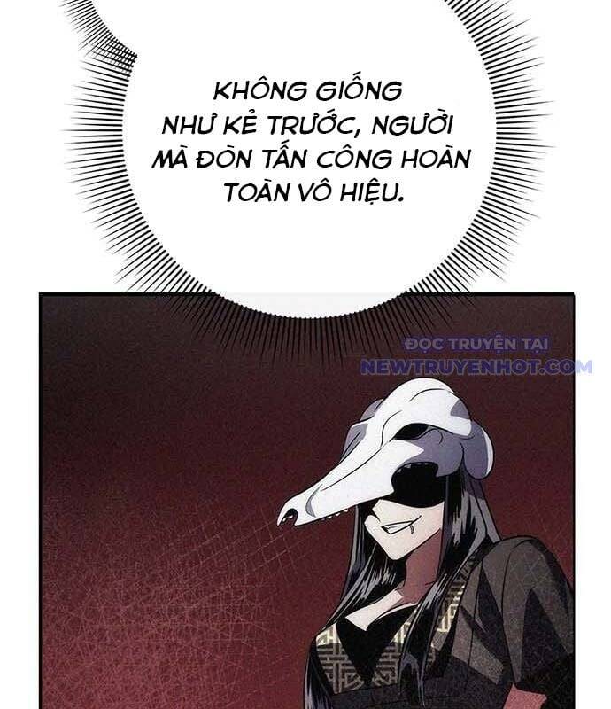 Đêm Của Yêu Tinh Chap 83 - Next Chap 84