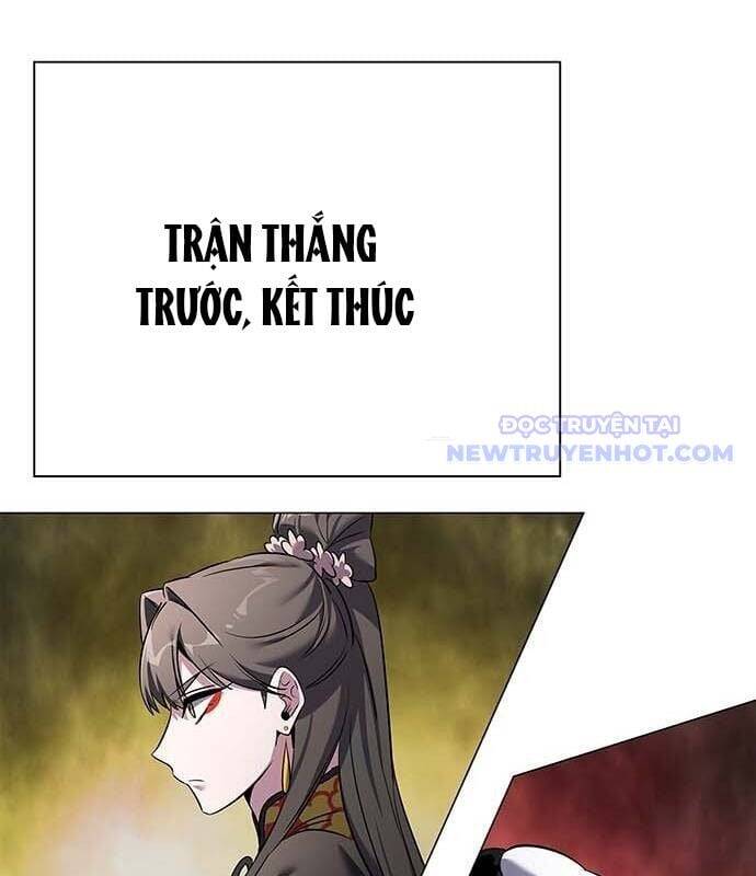 Đêm Của Yêu Tinh Chap 83 - Next Chap 84