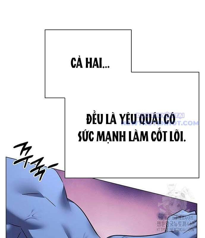 Đêm Của Yêu Tinh Chap 83 - Next Chap 84