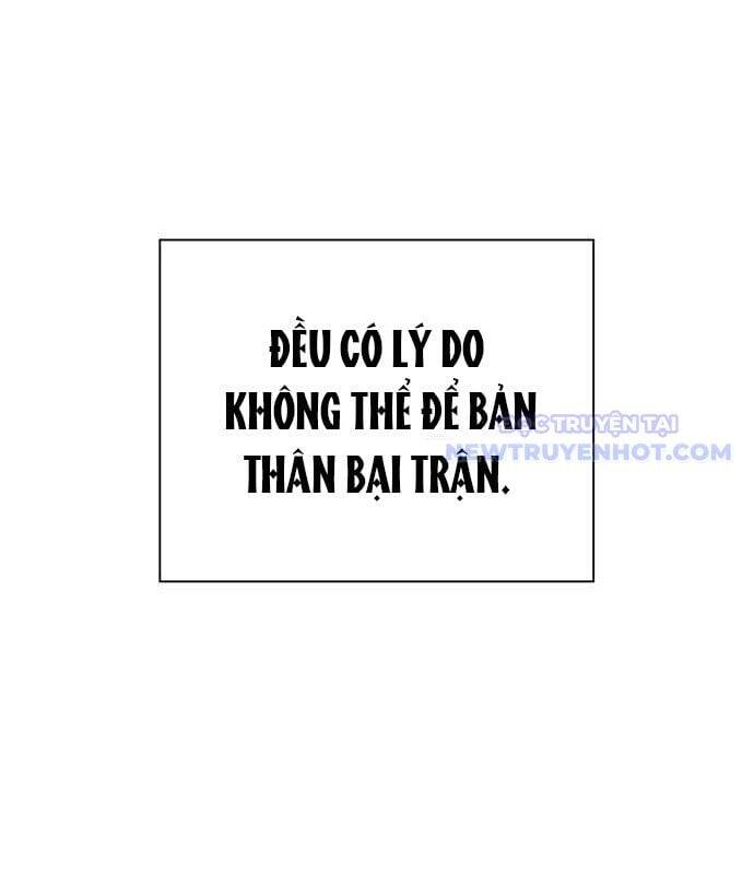 Đêm Của Yêu Tinh Chap 83 - Next Chap 84