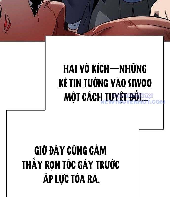 Đêm Của Yêu Tinh Chap 83 - Next Chap 84