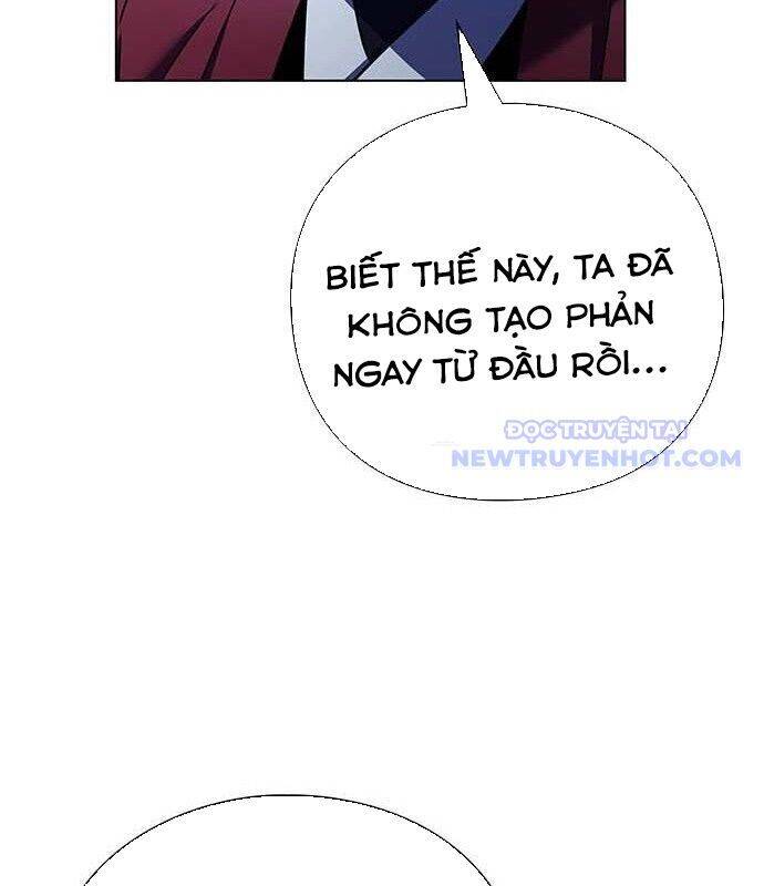 Đêm Của Yêu Tinh Chap 84 - Next Chap 85