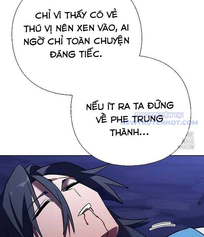 Đêm Của Yêu Tinh Chap 84 - Next Chap 85