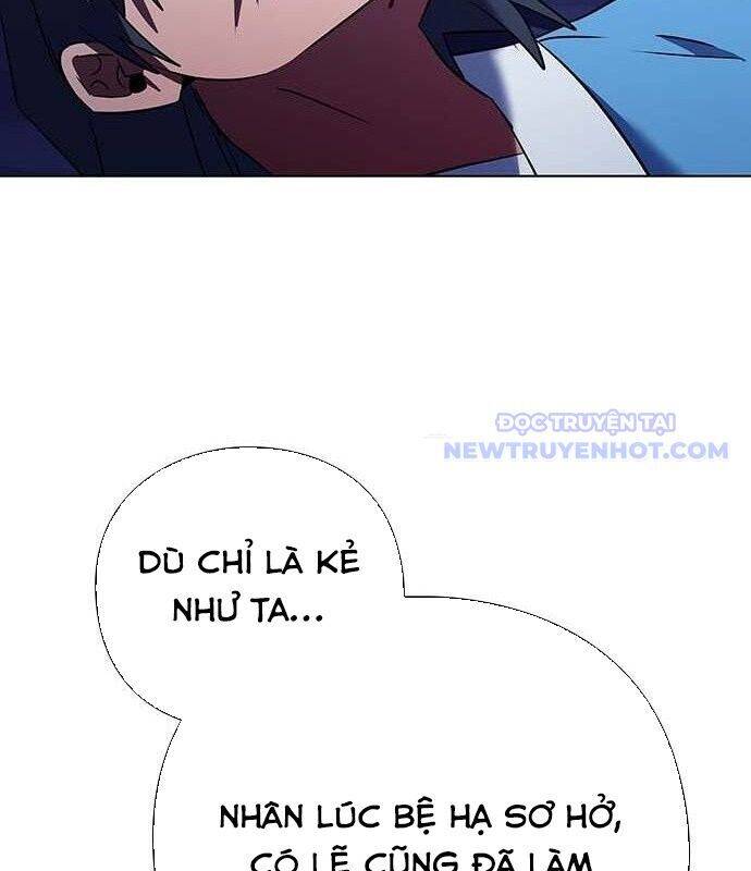 Đêm Của Yêu Tinh Chap 84 - Next Chap 85