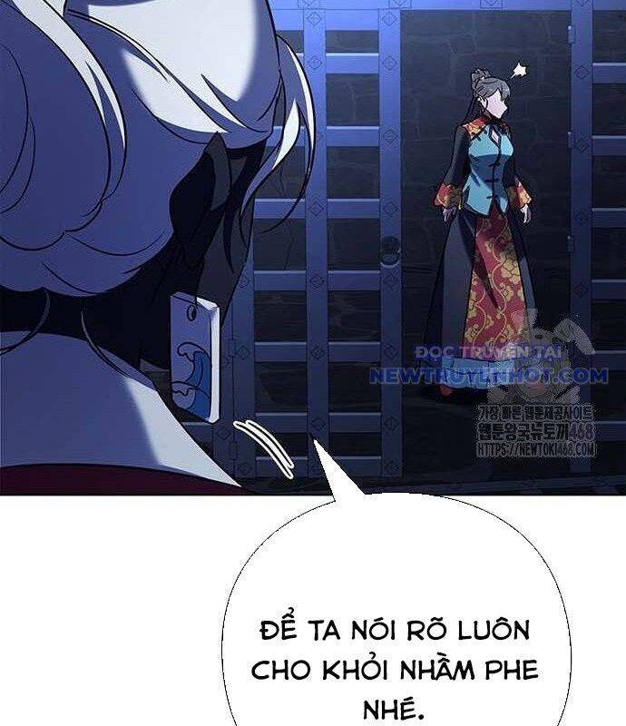 Đêm Của Yêu Tinh Chap 84 - Next Chap 85
