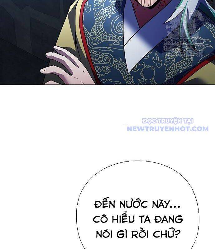 Đêm Của Yêu Tinh Chap 84 - Next Chap 85