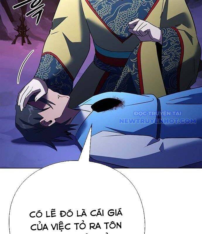 Đêm Của Yêu Tinh Chap 84 - Next Chap 85