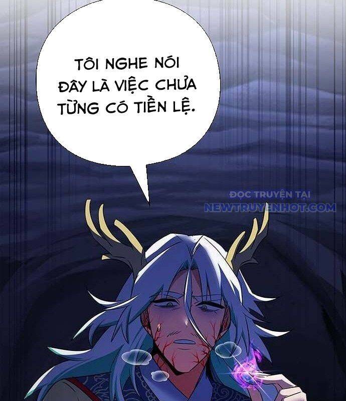 Đêm Của Yêu Tinh Chap 84 - Next Chap 85
