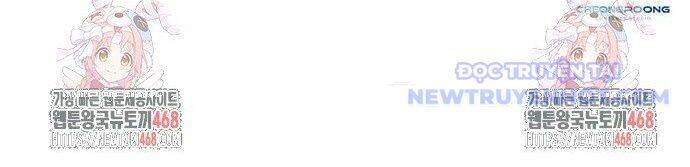 Đêm Của Yêu Tinh Chap 84 - Next Chap 85