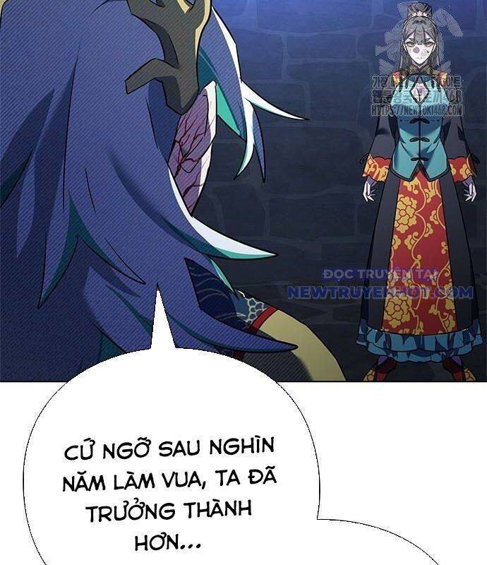 Đêm Của Yêu Tinh Chap 84 - Next Chap 85