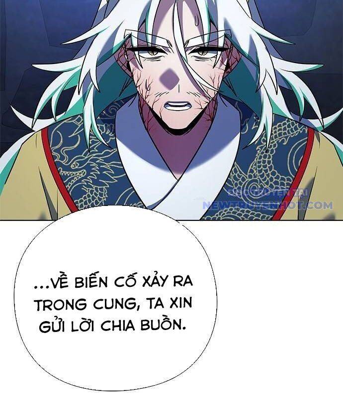 Đêm Của Yêu Tinh Chap 84 - Next Chap 85