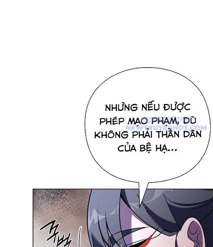 Đêm Của Yêu Tinh Chap 84 - Next Chap 85