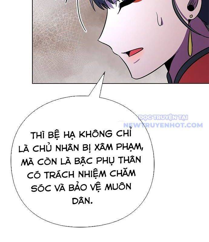 Đêm Của Yêu Tinh Chap 84 - Next Chap 85