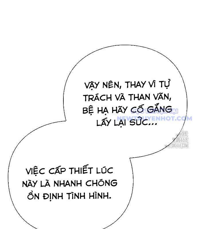 Đêm Của Yêu Tinh Chap 84 - Next Chap 85