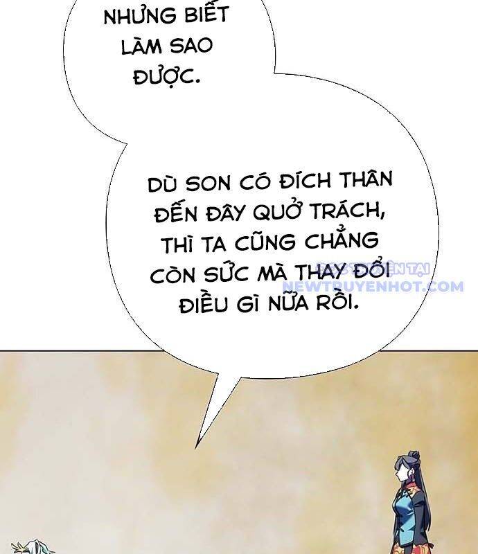 Đêm Của Yêu Tinh Chap 84 - Next Chap 85