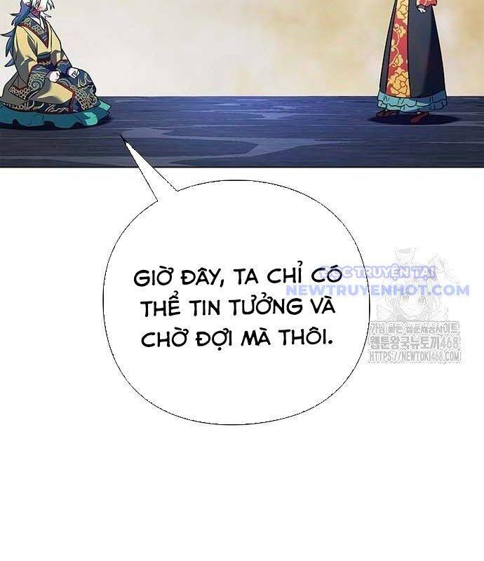 Đêm Của Yêu Tinh Chap 84 - Next Chap 85