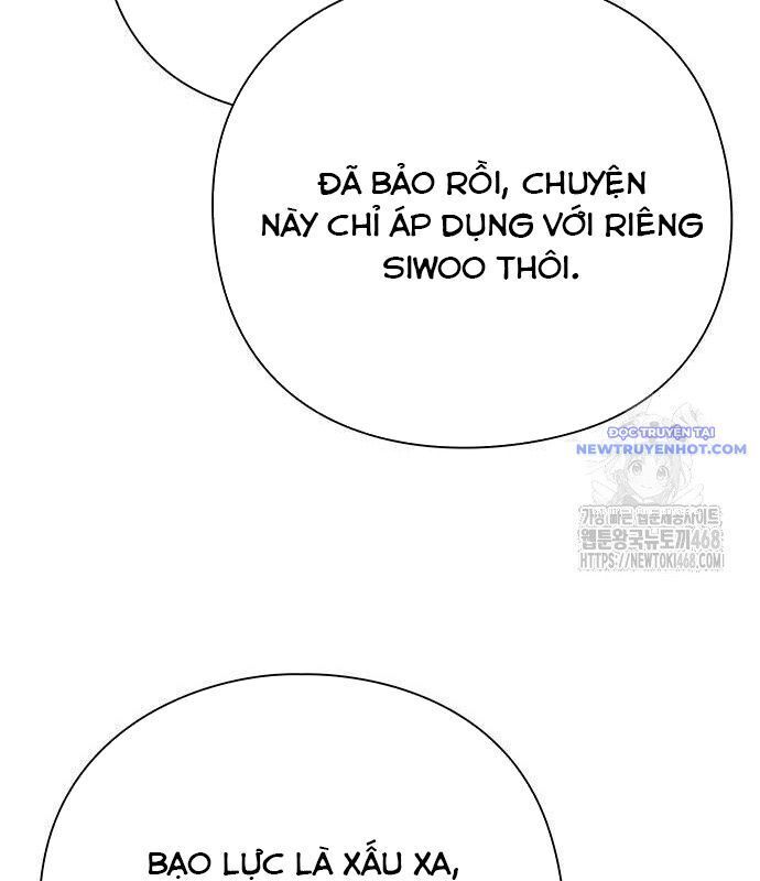 Đêm Của Yêu Tinh Chap 85 - Next Chap 86