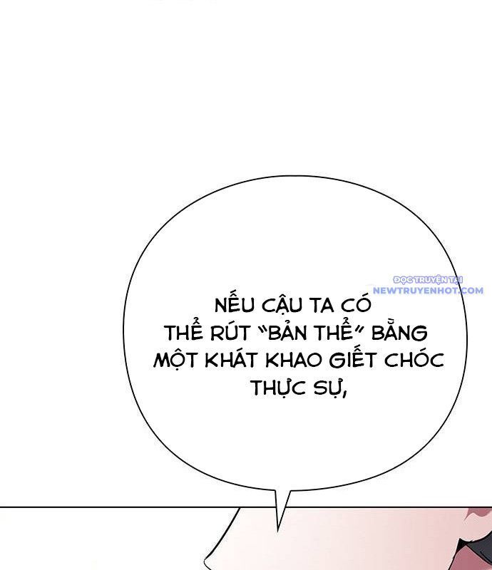 Đêm Của Yêu Tinh Chap 85 - Next Chap 86