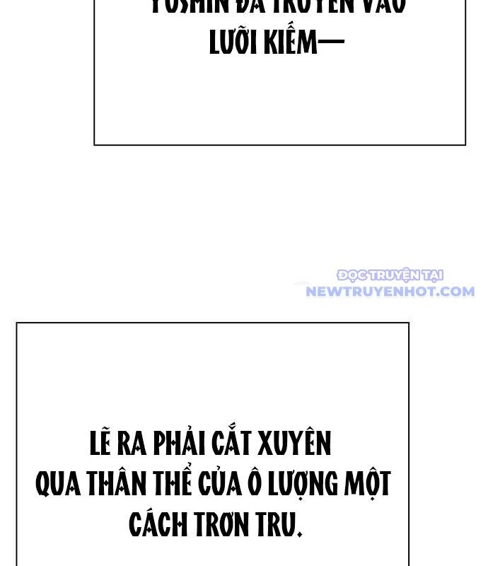 Đêm Của Yêu Tinh Chap 86 - Next Chap 87