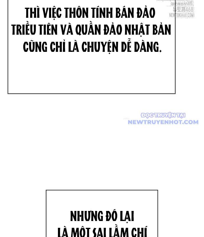 Đêm Của Yêu Tinh Chap 86 - Next Chap 87