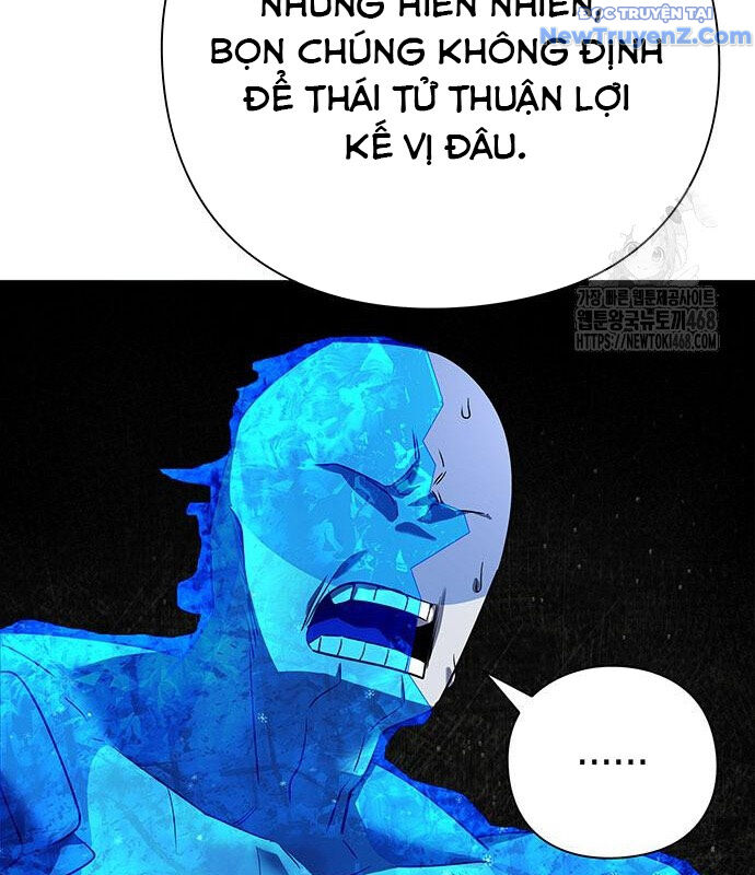 Đêm Của Yêu Tinh Chap 87 - Next Chap 88