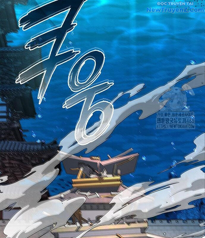Đêm Của Yêu Tinh Chap 87 - Next Chap 88