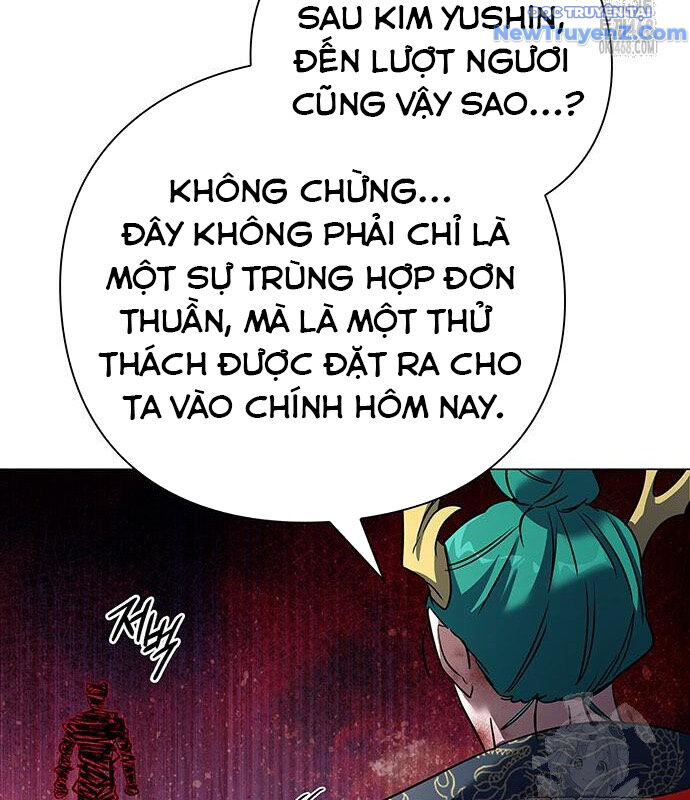 Đêm Của Yêu Tinh Chap 87 - Next Chap 88