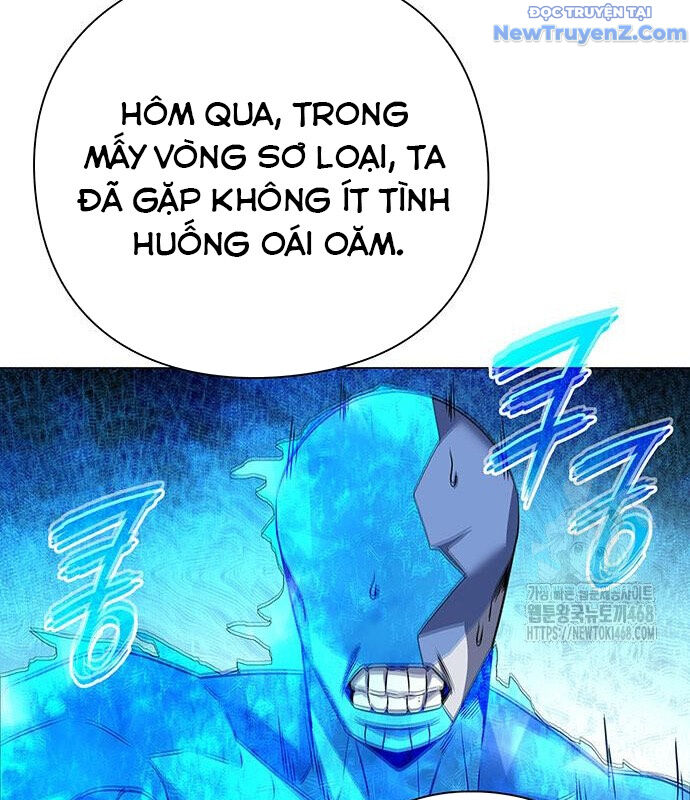 Đêm Của Yêu Tinh Chap 87 - Next Chap 88