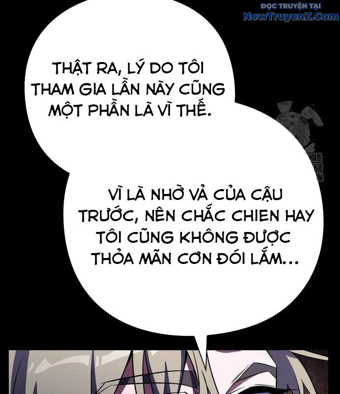 Đêm Của Yêu Tinh Chap 88 - Next Chap 89