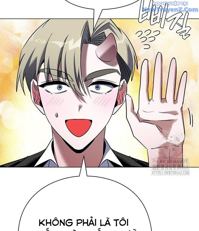 Đêm Của Yêu Tinh Chap 88 - Next Chap 89