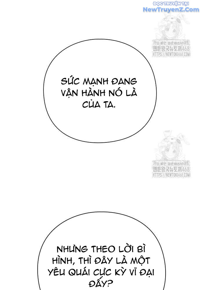 Đêm Của Yêu Tinh Chap 91 - Next Chap 92
