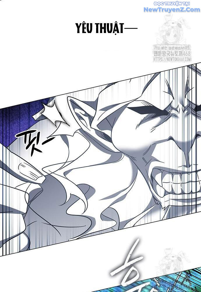 Đêm Của Yêu Tinh Chap 91 - Next Chap 92