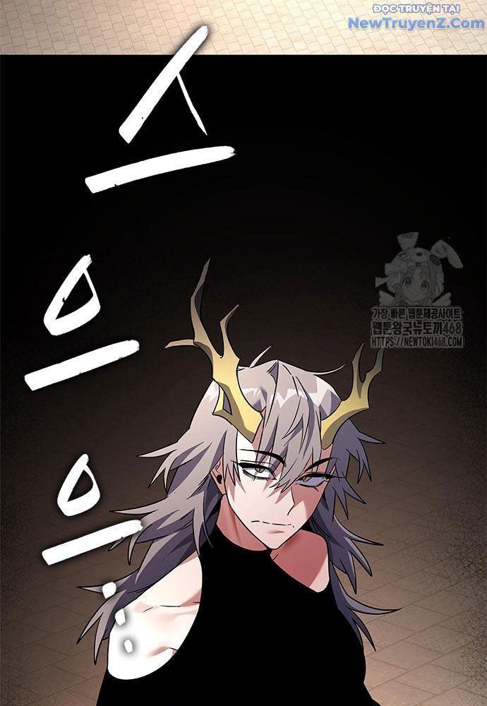 Đêm Của Yêu Tinh Chap 92 - Next Chap 93