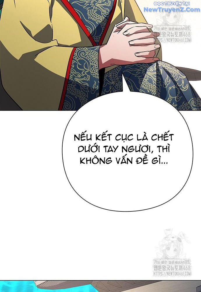 Đêm Của Yêu Tinh Chap 92 - Next Chap 93