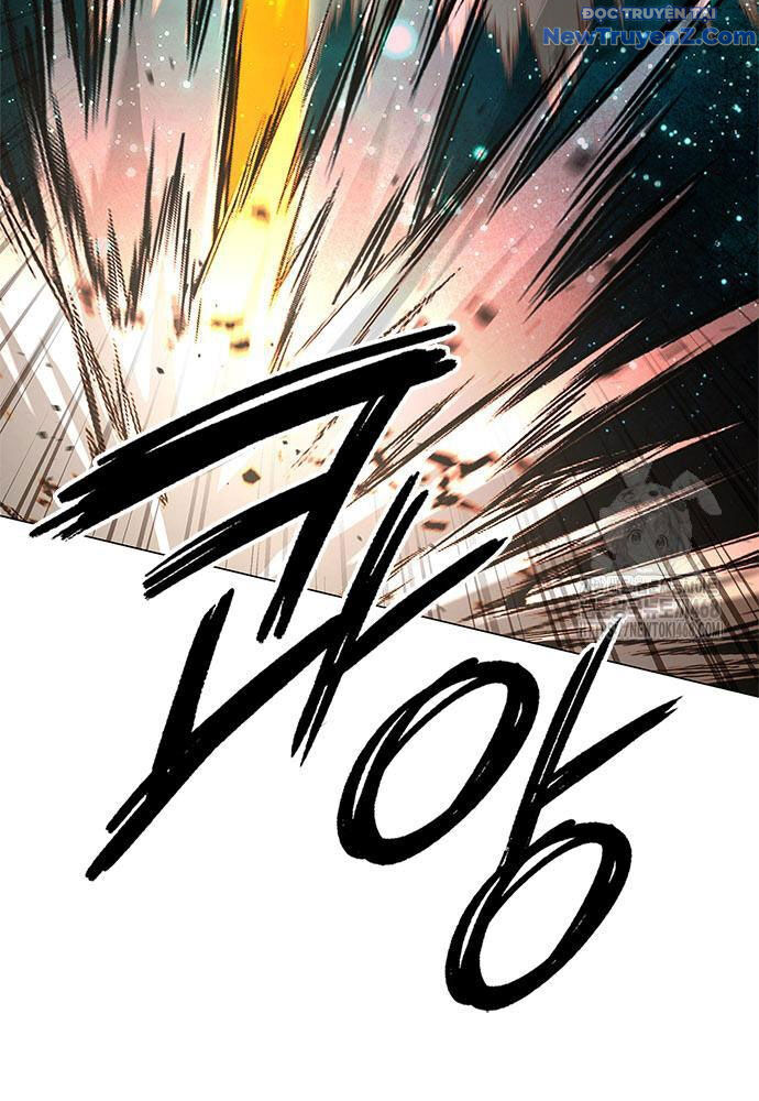 Đêm Của Yêu Tinh Chap 93 - Next Chap 94